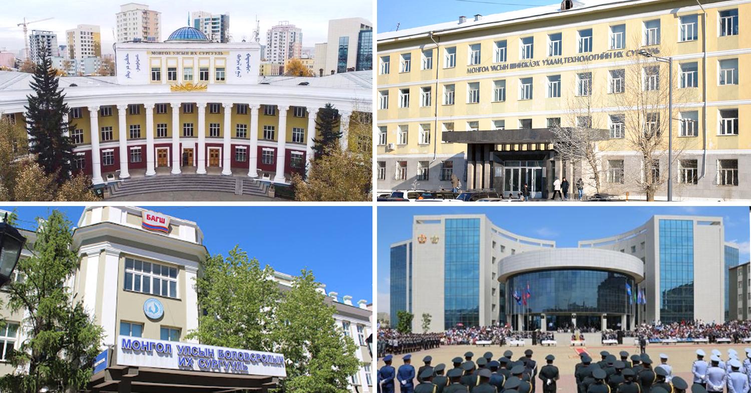 ИХ ДЭЭД БОЛОВСРОЛЫН БАЙГУУЛЛАГЫН ХИЧЭЭЛ ЭНЭ САРЫН 28-НД ЭХЭЛНЭ