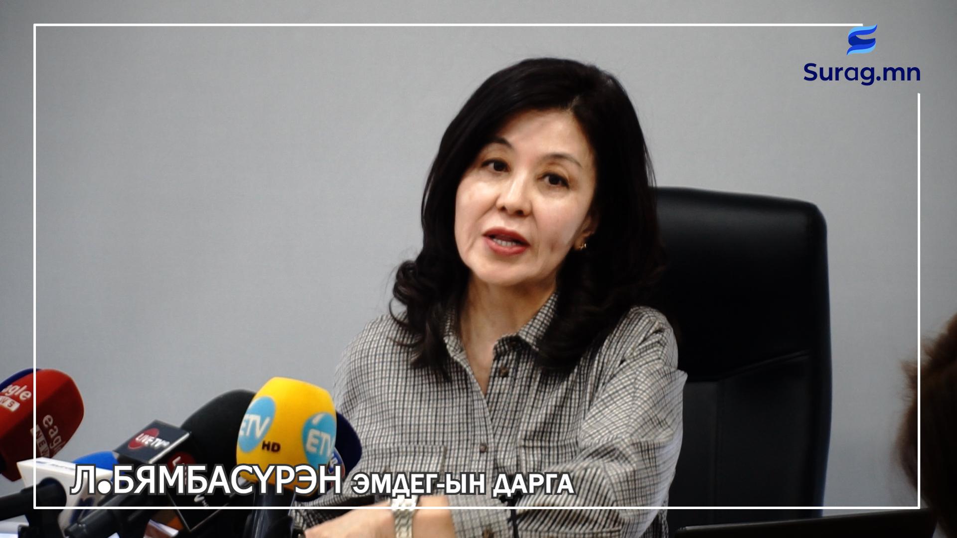 ЭМД-ын шимтгэлийн үлдэгдэл хэд байгааг “E-Mongoilia”-аар дамжуулан харах боломжтой