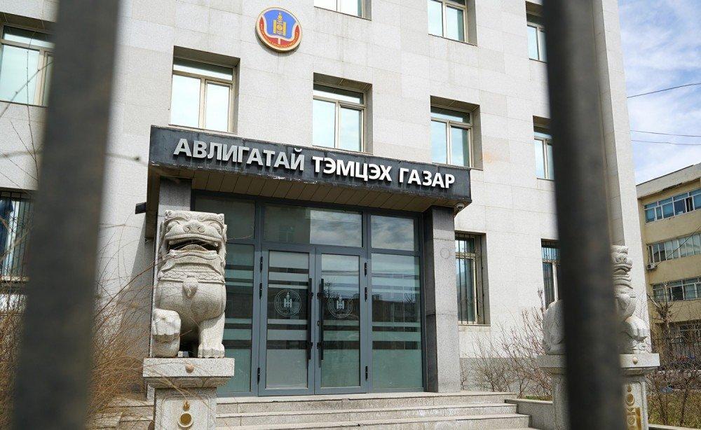 Хууль зөрчсөн албан тушаалтнуудад хариуцлага тооцуулахаар албан бичиг хүргүүлжээ